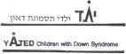 YATED Children With Down Syndrome יתד ילדי תסמונת דאון