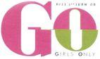 GO GIRLS ONLY מה שמענין בנות