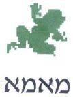 מאמא