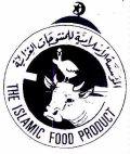THE ISLAMIC FOOD PRODUCT TULKARM