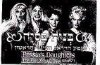 Pessia's Daughters The First Zionist Drag Show בנות פסיה מופע הדראג הציוני הראשון