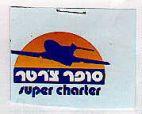 super charter סופר צ'רטר