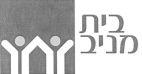 בית מניב