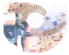 MUSICALGIFT מתנה מוסיקלית