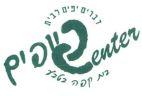 Center כיופים דברים יפים לבית בית קפה בטבע