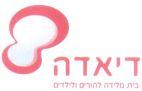 דיאדה בית מלידה להורים ולילדים