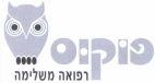 פוקוס רפואה משלימה