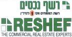 RESHEF THE COMMERICAL REAL ESTATE EXPERTS רשף נכסים רשת המוחמחים מס' 1 לנד