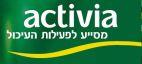 activia מסייע לפעולות העיכול