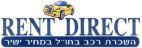 RENT DIRECT השכרת רכב בחו