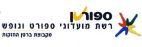 ספורטן רשת מועדוני ספורט ונופש מקבוצת ברטן החזקות