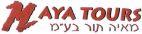 maya tours מאיה תור