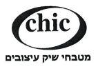 CHIC מטבחי שיק עיצובים