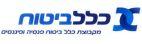 כלל ביטוח מקבוצת כלל ביטוח פנסיה ופיננסים
