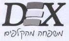 DEX משפחה מהקלפים