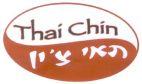 Thai Chin תאי צ'ין