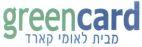green card מבית לאומי קארד
