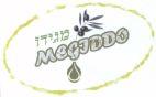 MEGIDO מגידו