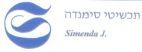 Simenda J. תכשיטי סימנדה