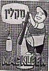 MACKLEEN מקלין