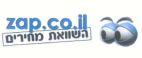 zap.co.il השוואת מחירים