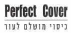 PERFECT COVER כיסוי מושלם לעור