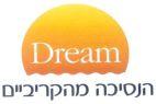 Dream הנסיכה מהקריביים