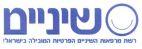 שיניים רשת מרפאות השיניים הפרטיות המובילה בישראל
