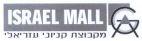 ISRAEL MALL A G מקבוצת קניוני עזריאלי