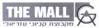 THE MALL A G מקבוצת קניוני עזריאלי