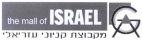 THE MALL OF ISRAEL A G מקבוצת קניוני עזריאלי