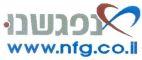 www.nfg.co.il נפגשנו