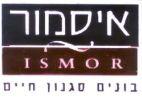 ISMOR איסמור בונים סגנון חיים