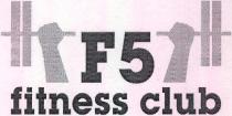 F5 fitness club