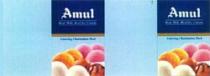 AMUL 5 ITR CATERING PACK