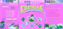 KRISHAK