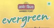 AAMER KILLA AMBER FORT EVERGREEN