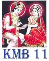 KMB 11;GOD KRISHNA AND RADHA