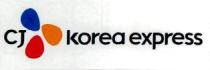 CJ Korea express