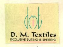 dmt D.M. Textiles EXCLUSIVE SUITING & SHIRTING
