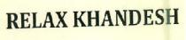 RELAX KHANDESH