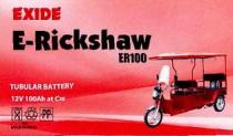 EXIDE E-Rickshaw ER100