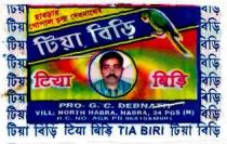 TIYA BIRI