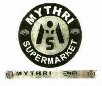MYTHRI SUPERMARKET MS