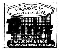 RIYAZ