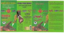 Raniya KONE HEENA PASTE