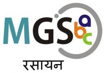 MGS abc Rasayan