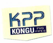 KPP KONGU PVC PIEPS