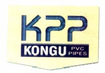 KPP KONGU PVC PIEPS