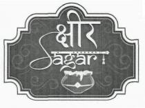 KSHEER SAGAR